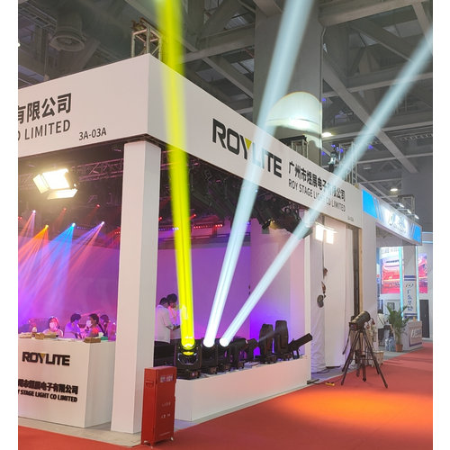 ROYLITE EXHIBITION