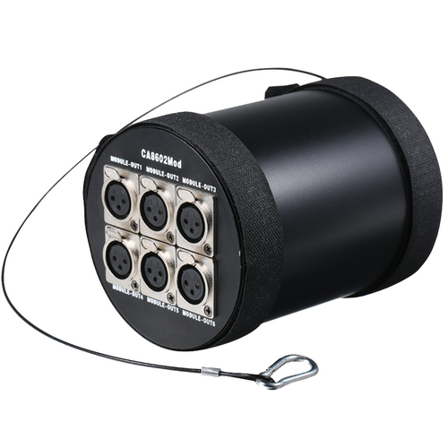 DMX Splitter 6 Bundled